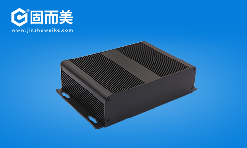 鋁型材外殼有哪些優(yōu)點(diǎn)?
