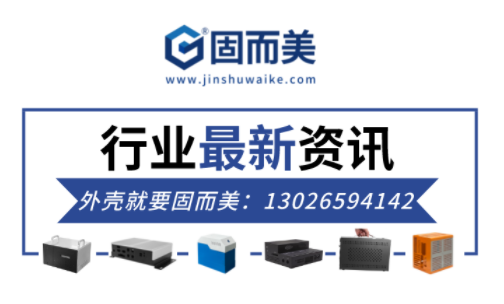 CPU處理器優(yōu)化！芯片股票上升！這個(gè)秋冬回暖啦？